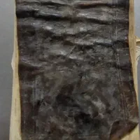 کتاب مفاتیح عتیقه،زیر خاکی مربوط به زمان قاجار