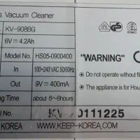 تردمیل برند ADVANTEk850|تجهیزات ورزشی|گرمدره, |دیوار