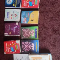 کتاب آموزشی تیزهوشان