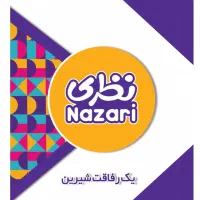 استخدام بازاریاب خانم حقوق عال ی