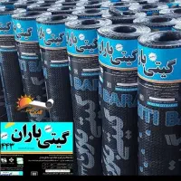 ایزوگام دلیجان وشرق.. چسب عایق نانو