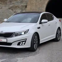 اوپتیما فول درجه یک