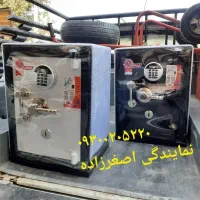 گاوصندوق   ( مسافرت با امنیت )  گاو صندوق