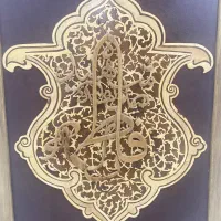 تابلو معرق