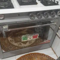 گاز طرح فر سالم