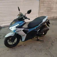 ایروکس تایلندی کیلس اصلی