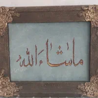 تابلو فرش دستباف