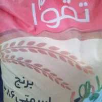 برنج دونه ریز پاکستانی ۳۸۶