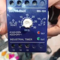 تایمر قطع کن برق