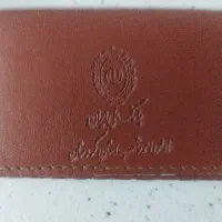 کارت پیدا شده