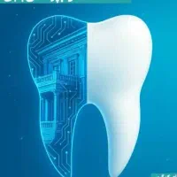 منشی یادستیاردندانپزشکی (خانم)