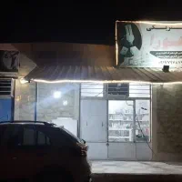 فروش خانه ویلایی در شهر تخت شهرک شهید رجبی|فروش خانه و ویلا|تخت, |دیوار