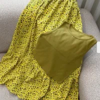 ست دامن و تاپ|لباس|یاسوج, |دیوار