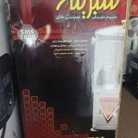 سبزی خردکن برقی SMS1800