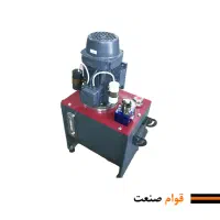 گروه صنعتی سیستان لیفت