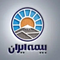 بیمه ایران نمایندگی  محمودی