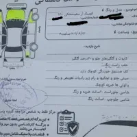 کوییک۱۴۰۰|خودرو سواری و وانت|بندر گناوه, |دیوار