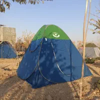 تولیدی چادر مسافرتی و پشه‌بند