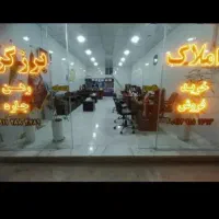 آپارتمان-79-متری-اداری-خدماتی-بلوار-اصلی-امام-رضا