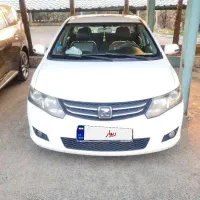 زوتی وارداتی سالم