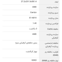 لپ تاپ f540y|رایانه همراه|دالاهو, |دیوار