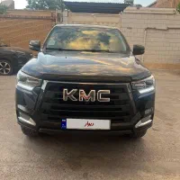 کی ام سی T8 تمیز