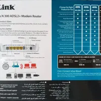مودم دی لینک DSL-2750U|مودم و تجهیزات شبکه|شیراز, گلشن|دیوار