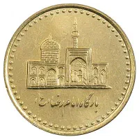 سکه ۱۰۰ ریال ۱۳۸۵ - MS63 - جمهوری اسلامی|کلکسیون سکه، تمبر، اسکناس|تبریز, |دیوار