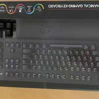 کیبورد مخصوص بازی تسکو مدل GK 8128