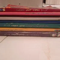 بیولوژی کمپبل .۷ جلد باهم