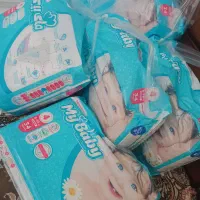 پوشک مای بی بی شماره ۴