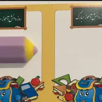 گیفت صابون|آرایشی، بهداشتی، درمانی|اصفهان, پروین|دیوار