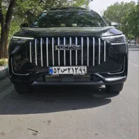 لوکانو ال ۸شخصی