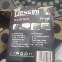 اتو ایتالیا