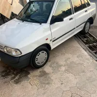 پرایددوگانه فابریک