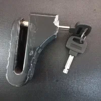 قفل دیسک موتور