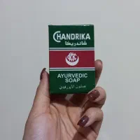 صابون شاندریکا