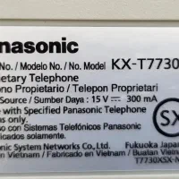 تلفن سانترال پاناسونیک|تلفن رومیزی|فردوسیه, |دیوار