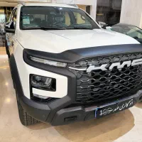 کی ام سی t9 صفر سفید 405