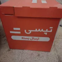 باکس تپسی