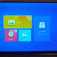 ال ای دی ۴۳ هوشمند ایکس ویژن