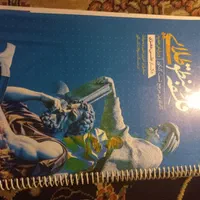کتاب کنکور انسانی|کتاب و مجله آموزشی|تهران, منیریه|دیوار