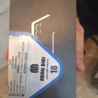 S25 ultra 256g ram12