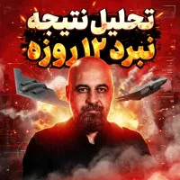 طراحی تامنیل یوتیوب. طراحی گرافیک|خدمات رایانه‌ای و موبایل|تهران, مخصوص|دیوار