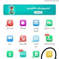 جایزه طلا از اسنپ با کد دعوت
