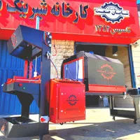 &**sfahn*شیرینگ*پک|ماشین‌آلات صنعتی|اصفهان, تخت فولاد|دیوار