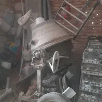 فروشی‌بتن‌ییر