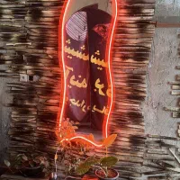 آینه قدی بکلایت نور مخفی|آینه|قم, علی آباد سعدگان|دیوار