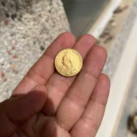 سکه طلا عتیقه کلکسیونی