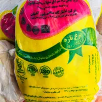 مرغ و گوشت گرم و منجمد و بوقلمون تازه|خوردنی و آشامیدنی|تهران, نازیآباد|دیوار